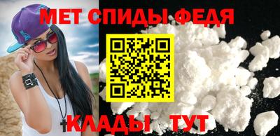 Альфа ПВП Бийск