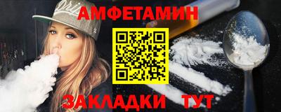 кокаин VHQ Берёзовский