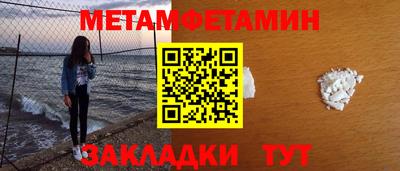 скорость mdpv Беслан