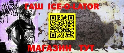 кокаин VHQ Берёзовский