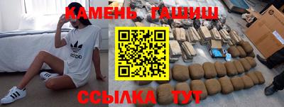скорость mdpv Беслан