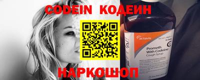 кокаин VHQ Берёзовский