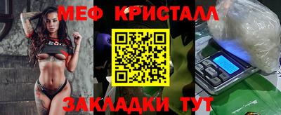 кокаин VHQ Берёзовский