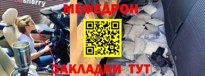 кокаин VHQ Берёзовский